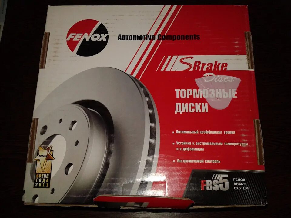 Fenox tb217362 диск тормозной. Fenox tb215158 диск тормозной. Тормозные диски fenox. Тормозные диски ланос fenox 256. Тормозные диски fenox.