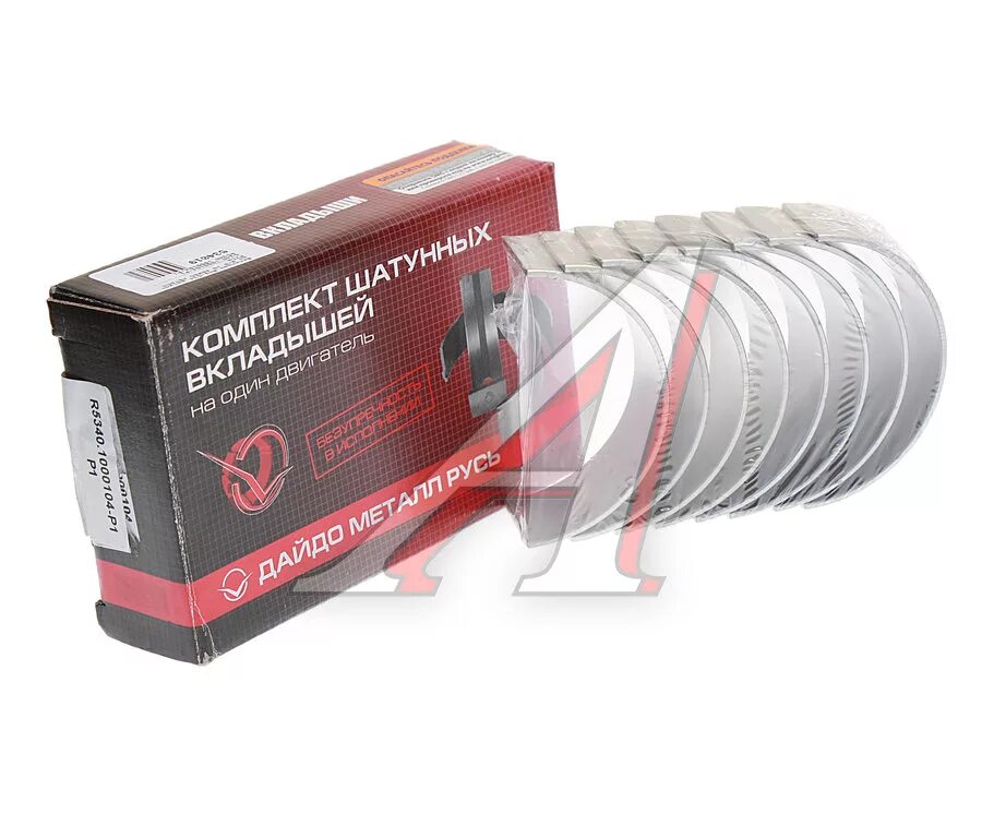 Вкладыши шатунные ямз 534 0. Вкладыши шатунные ямз 534 евро 5. Вкладыши шатунные ямз 534. Шатун газон некст ямз 534. Вкладыши шатунные ямз 534 стандарт.