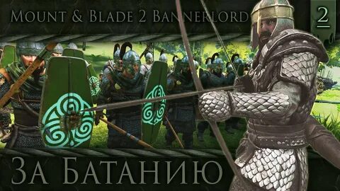 Mount blade 2 serve as soldier