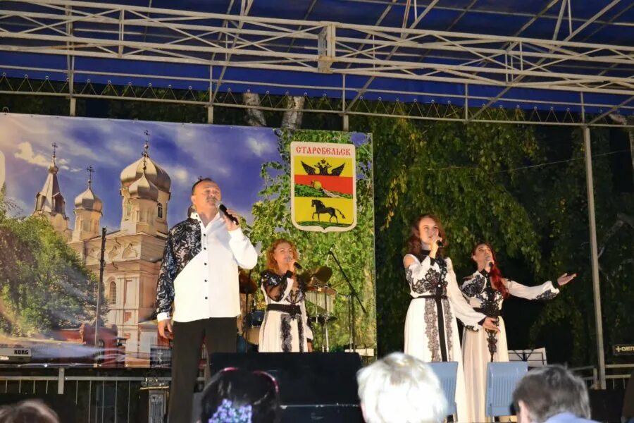 День старобельска. День старобельска. Жители старобельска. Старобельск фото. Старобельск лнр.