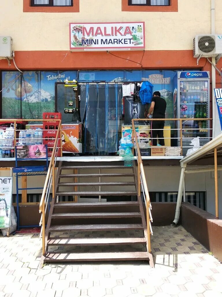 магазин малика. актобе казахстан магазины. технорынок малика. магазин малика. Malika shop.