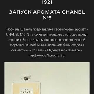 Дух описание