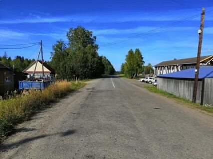 Требуются поселок