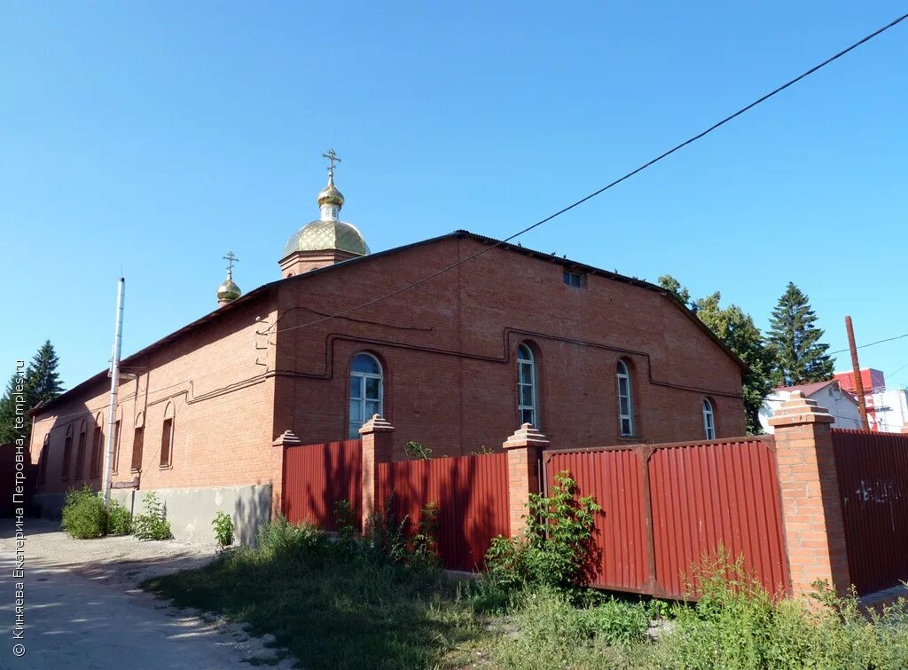 Самарская область п сергиевский. Село Сергиевск Самарская область. Храм Сергиевск. Сергиевск храм Сергия Радонежского. Село Сергиевск Самарская область Церковь.