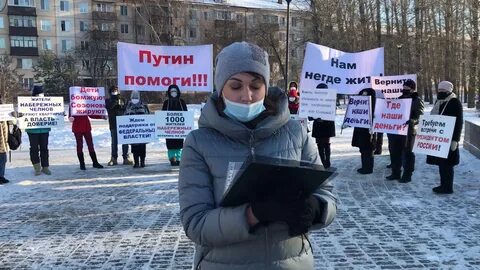 10 декабря 2020