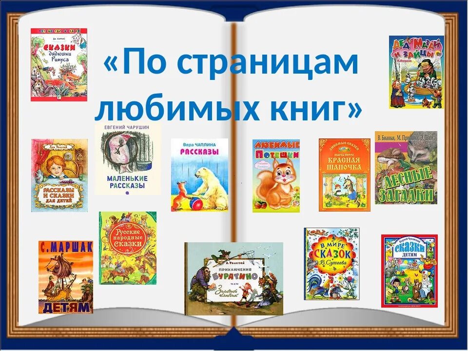 C какая книга