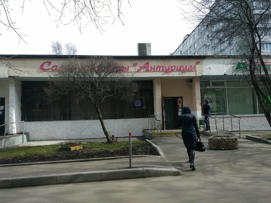 27 корп 2 стр. улица мусы джалиля 27к2с2 г москва. 2, стр. улица мусы джалиля дом 27 корпус 2. ул мусы джалиля д 27 корп 2 стр 2.