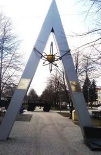 Памятники белово