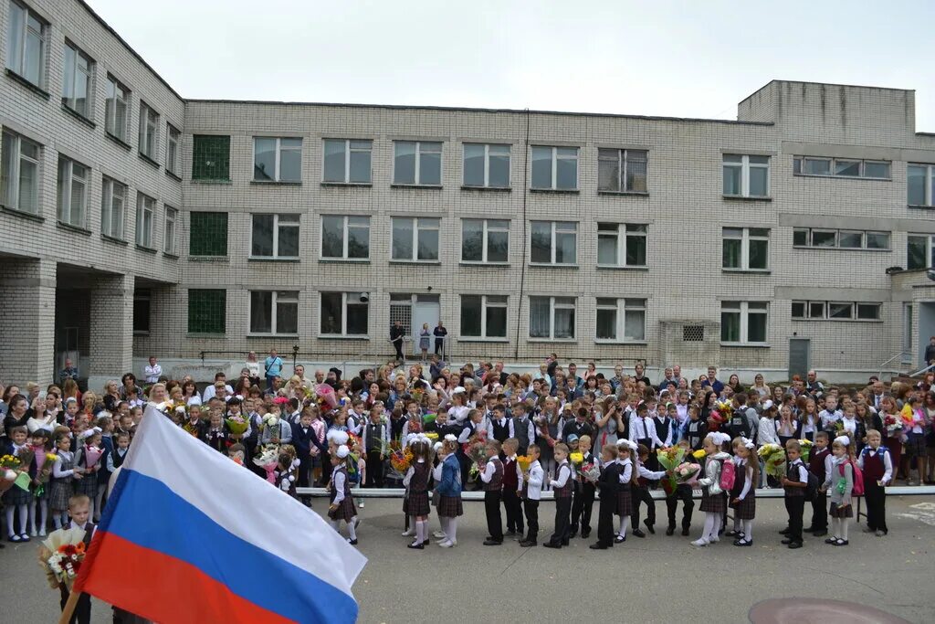 Фотки школы номер 1. Школа 3 Дзержинск. Школа 35 Дзержинск Нижегородская область. Школа 3 Дзержинск Нижегородская область. Город Дзержинск Нижегородская область школа 17.