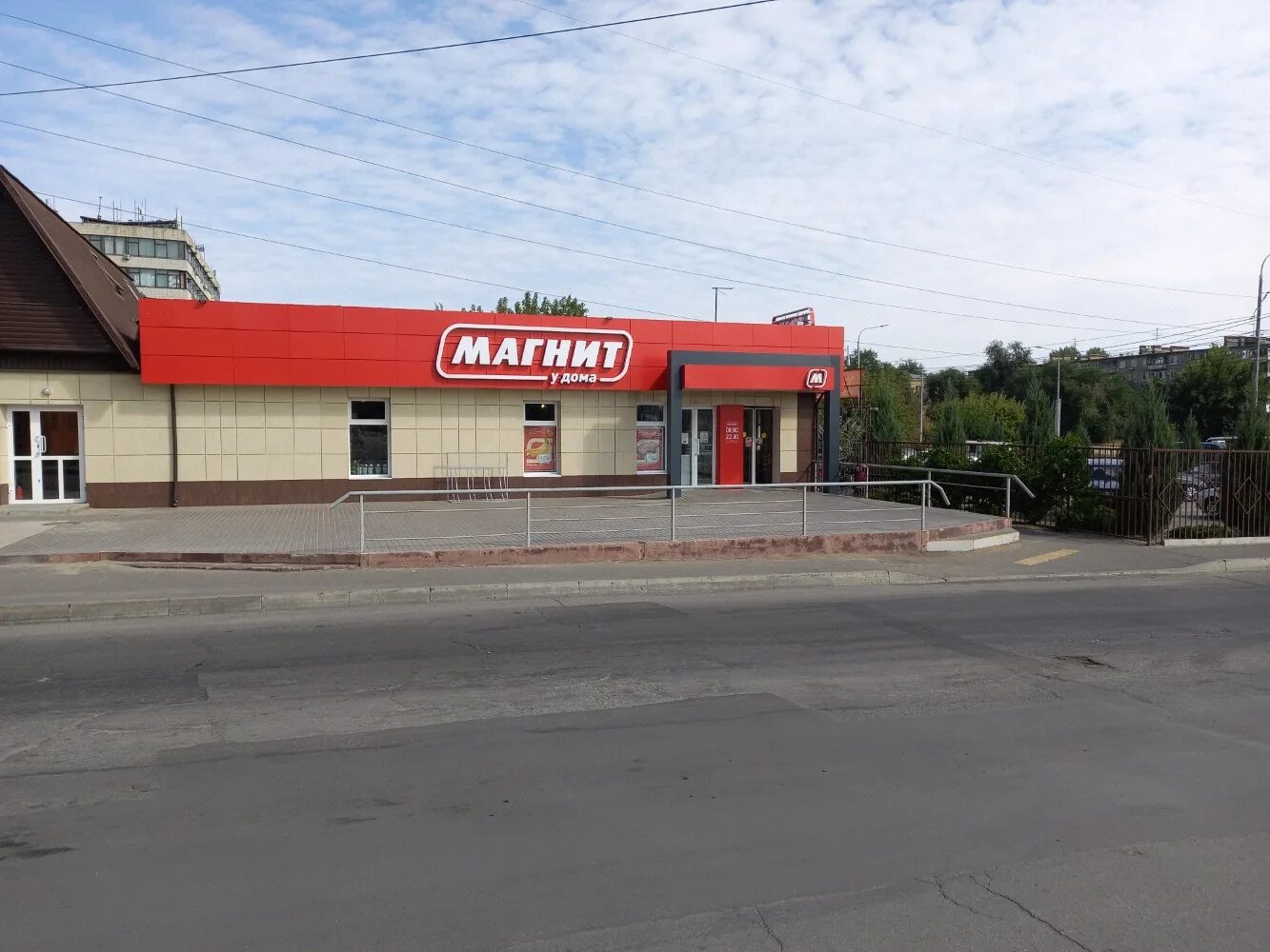 Панорама: Магнит, супермаркет, Большая Горная ул., 157Б, Саратов, Россия - Яндек