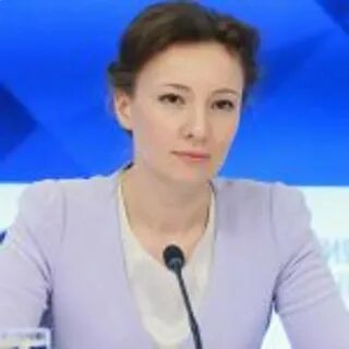 Анну назначили