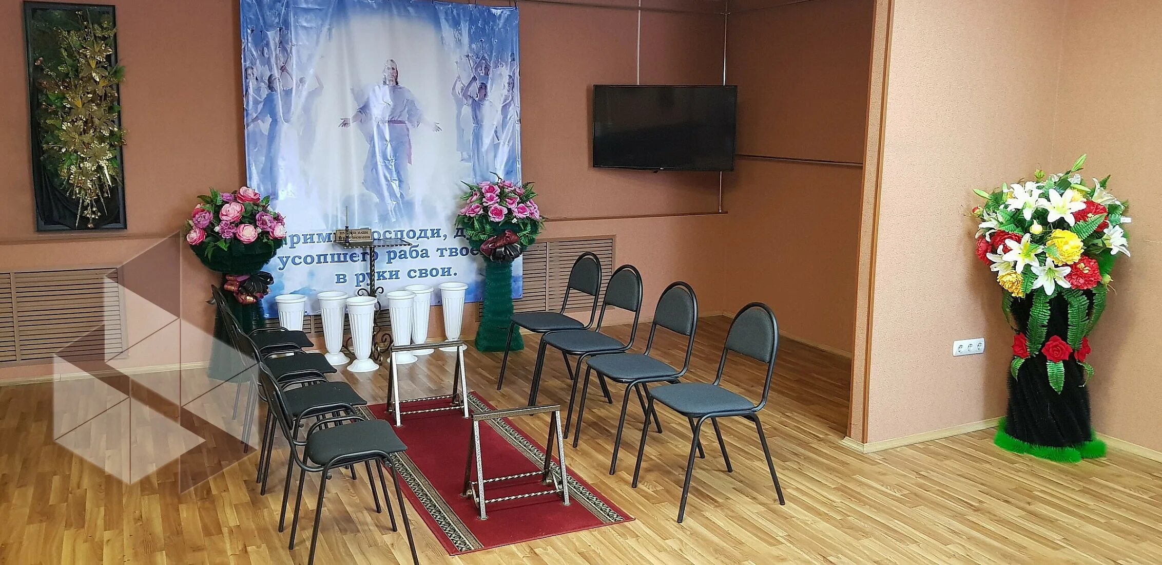 Мку ритуальные услуги. Прощальный зал на немировича данченко. Ул потанинская 3а новосибирск. Потанинская улица новосибирск. Прощальный зал сыктывкар.