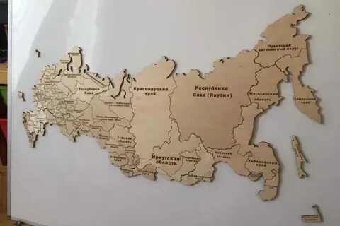 Как сделать карту региона