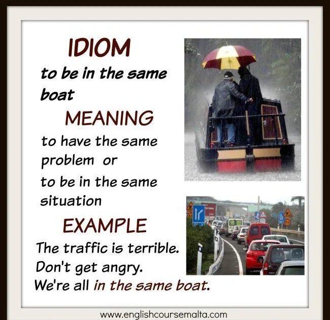 In the same Boat идиома. To be in the same Boat идиома. We are all in the same Boat идиома. In the same Boat idiom.