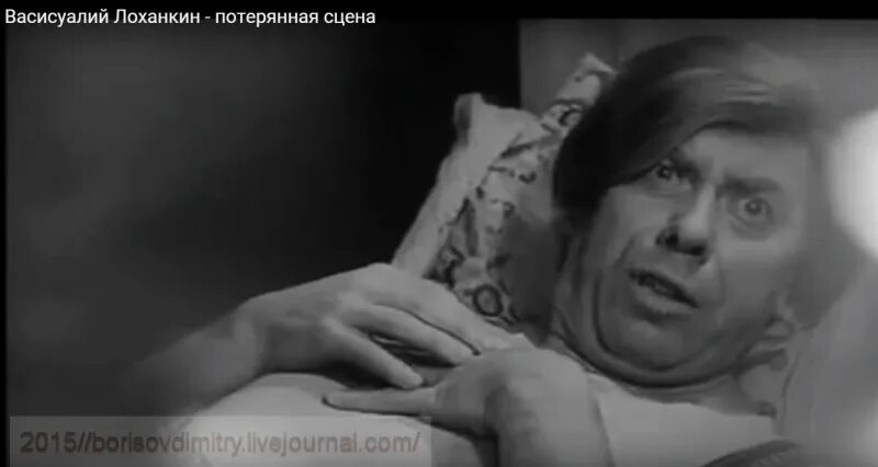 Васисуалий лоханкин золотой теленок. Папанов в золотом теленке. Лоханкин васисуалий сермяжная правда. Васисуалий лоханкин золотой теленок. Князь поровший лоханкина 12 букв.