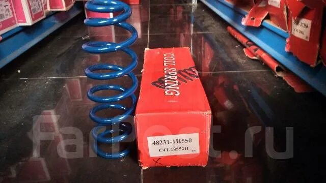 T4 c. C4t44202. Пружина obk c4t33462. C4t-26131 длина пружины. T4 c.