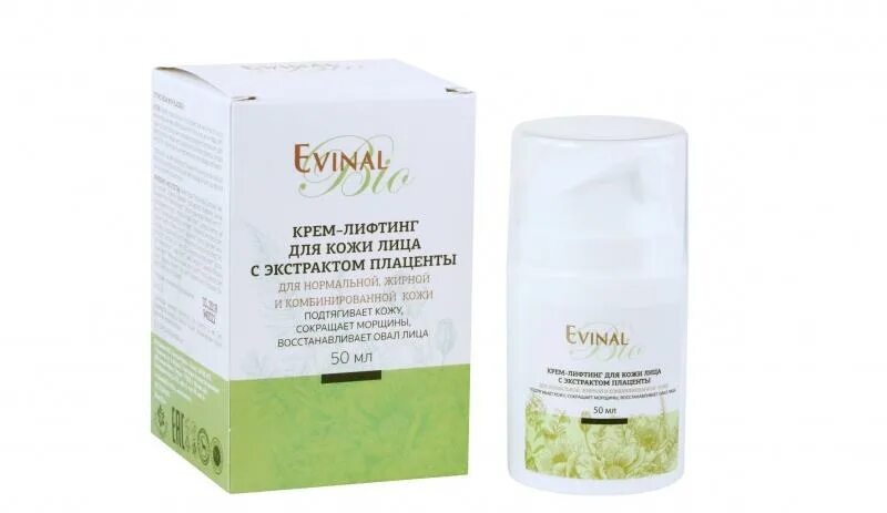 Крем placenta care-skin из элемента овечьей. Крем плацента. Ампулы для лица плацента. Плацента для кожи. Крем placenta care-skin из элемента овечьей.