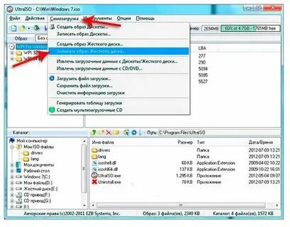Как установить windows как iso файл