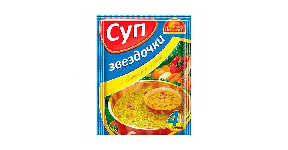 Приправыч. Приправыч супы быстрого приготовления. Суп магги со звездочками. Магги на первое суп звездочки 54г. Суп бакалея 101 куриный 60г.