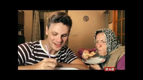 Ган13 с мамой
