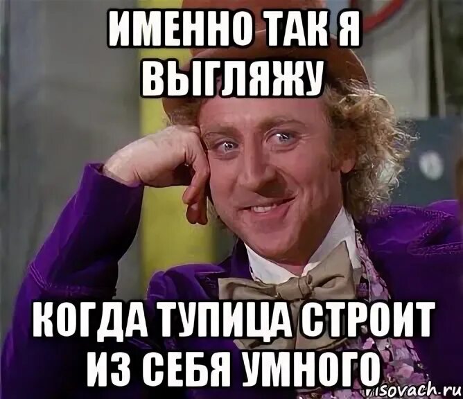 Какие ничего собой не представляют