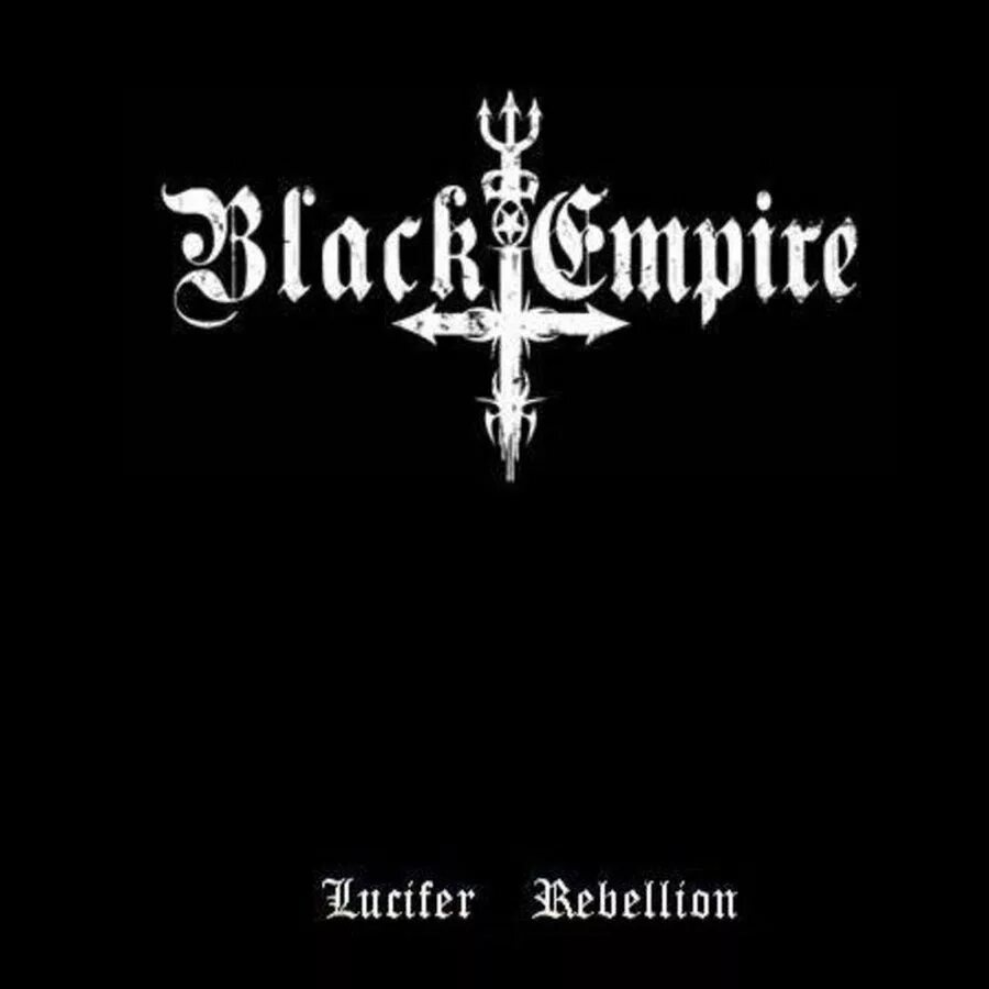 Блэк империя. The black empire. The black empire. Блэк империя. Him soul of fire.