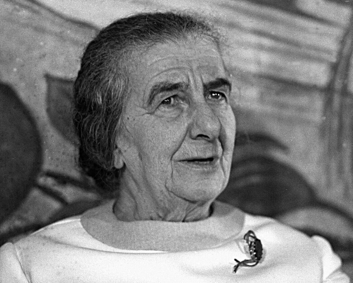 Премьер-министр Израиля голда Меир. Goldi Meir. Премьер-министр Израиля голда Меир в молодости. Меир Пирутин. Голд меер