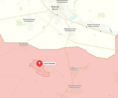 Запорожское направление сегодня последние новости работино