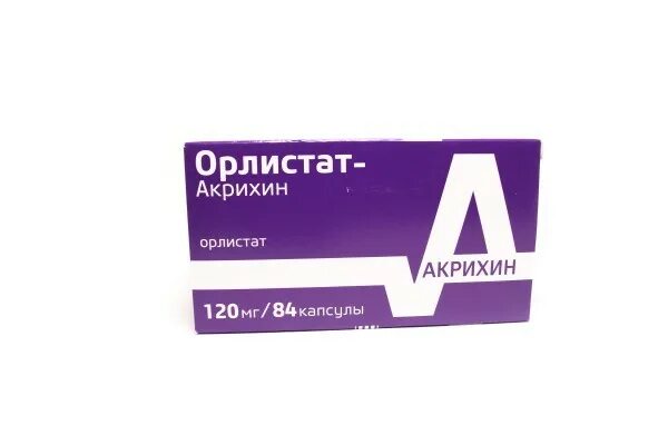 Таблетки орлистат акрихин. Таблетки орлистат акрихин. Орлистат акрихин 60. Орлистат-акрихин 120 мг 84. Орлистат акрихин 60 мг 42 шт.