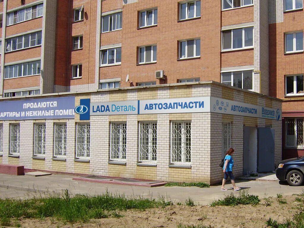 смоленск маршала соколовского 11 а. паскевича 7а смоленск медекс. ул маршала соколовского 17 смоленск. соколовского 17. улица маршала соколовского дом 1.