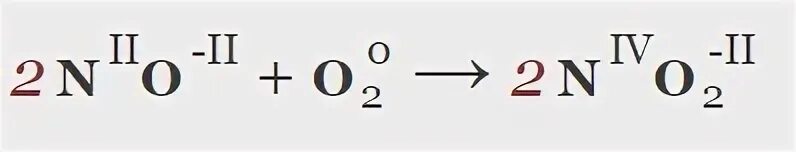 Осуществите превращения nh3 nh4no3 nh3 n2