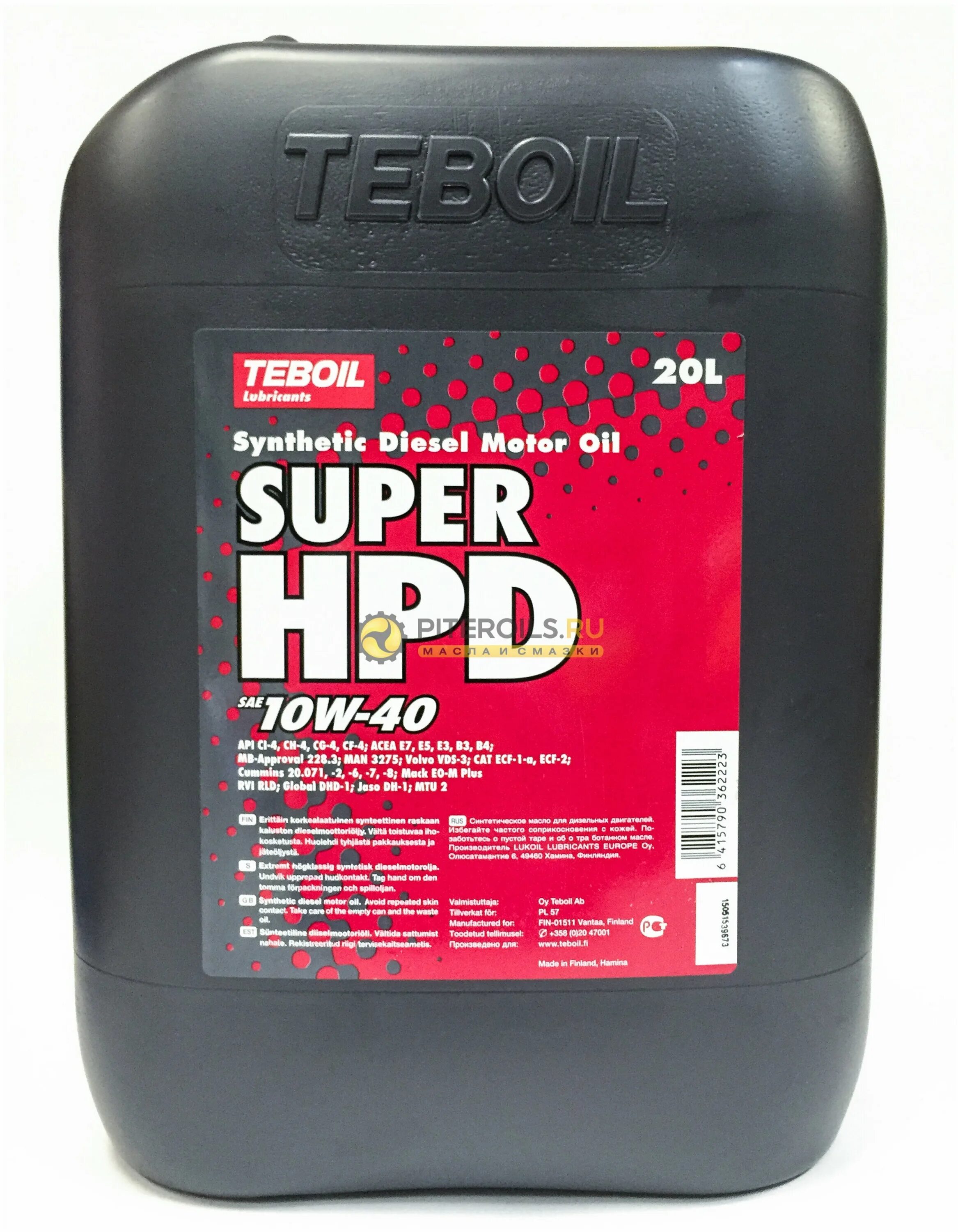 Масло т бойл. Масло Тебойл 10w 40 для дизеля. Teboil 5w20. Масло моторное Teboil super HPD 10w 40. Моторное масло Teboil super HPD 15w-40 20 л.