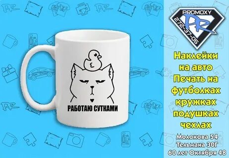 Почему не работают кружки в тг