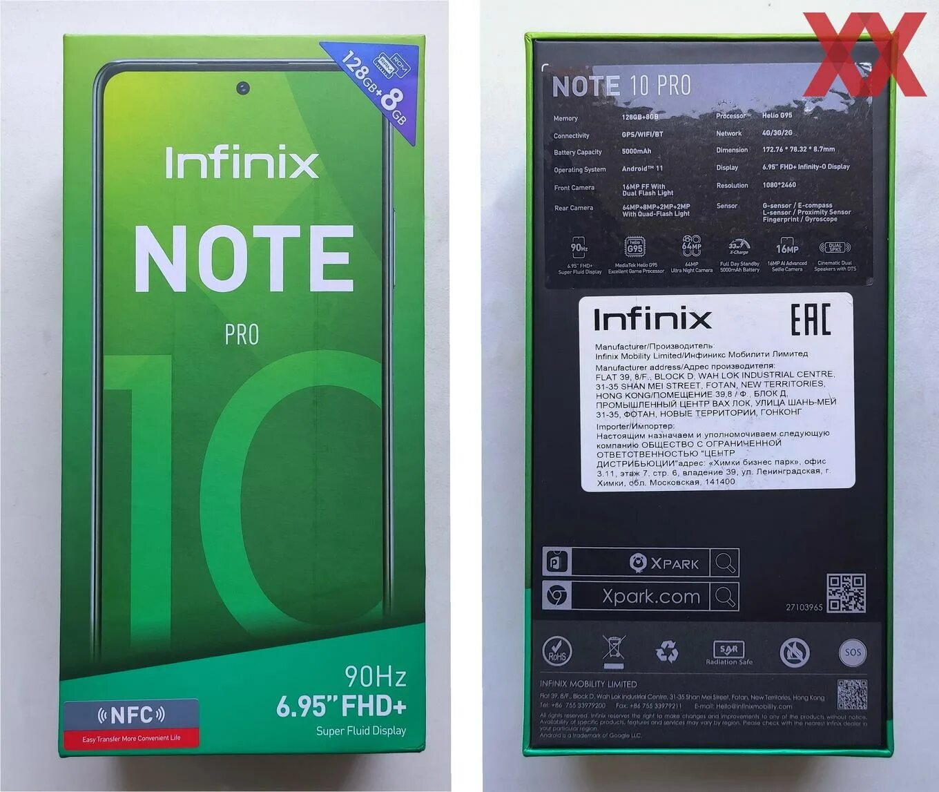 Infinix note 30 antutu