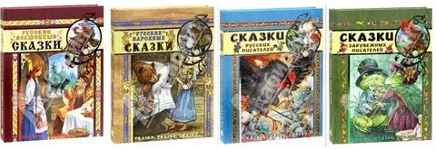 Читать зарубежных авторов