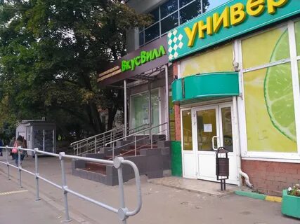 Симоновский вал отзывы