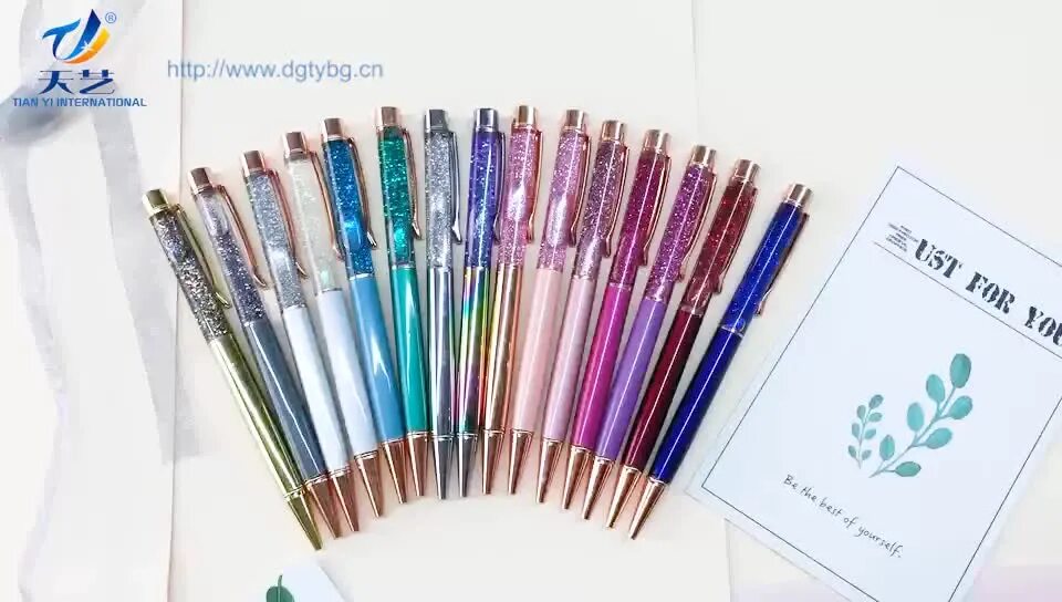 Переливающиеся ручка