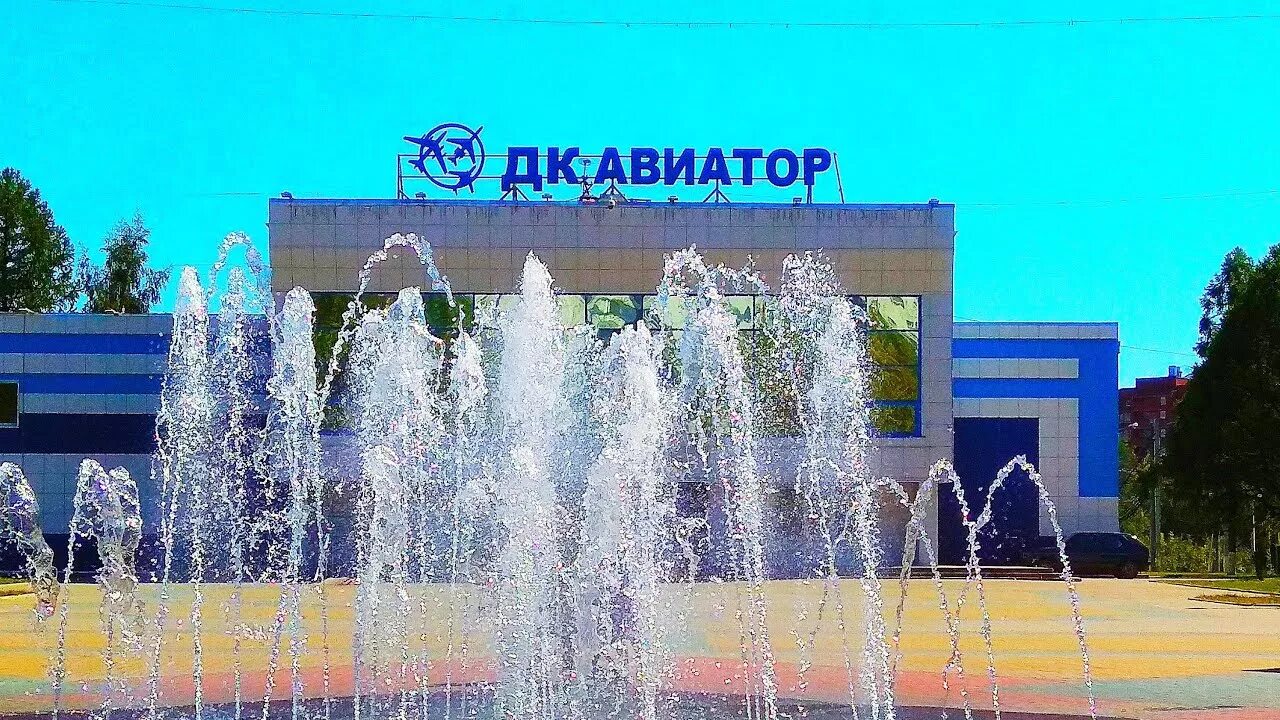 Города России. 10 фактов про Домодедово Географ и глобус Дзен