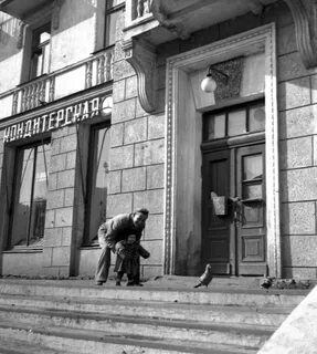 Уфа 1960