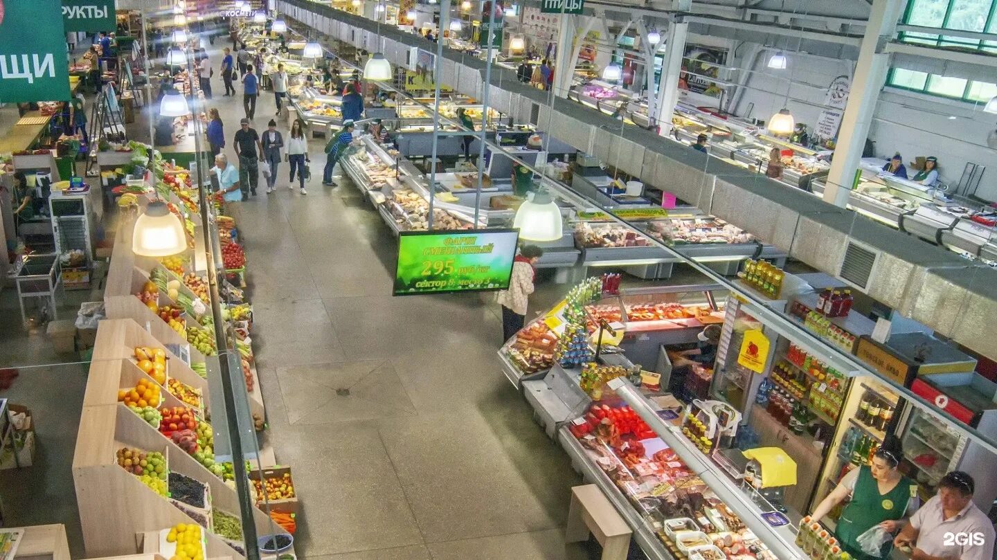 сельхоз рынок в абакане на тельмана. сельхоз рынок абакан режим работы. сельхоз рынок абакан режим работы. сельхоз рынок абакан режим работы. сельхоз рынок абакан.