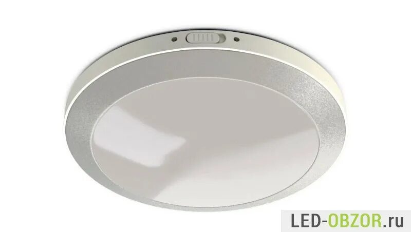 Cd led 27 4000k. Светильник светодиодный CD led 27 4000k ip65. Светильник с датчиком движения св-к 128т Volpe. Светильник для ЖКХ С датчиком движения 175х40.