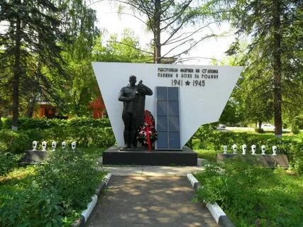 Стоит ивантеевка