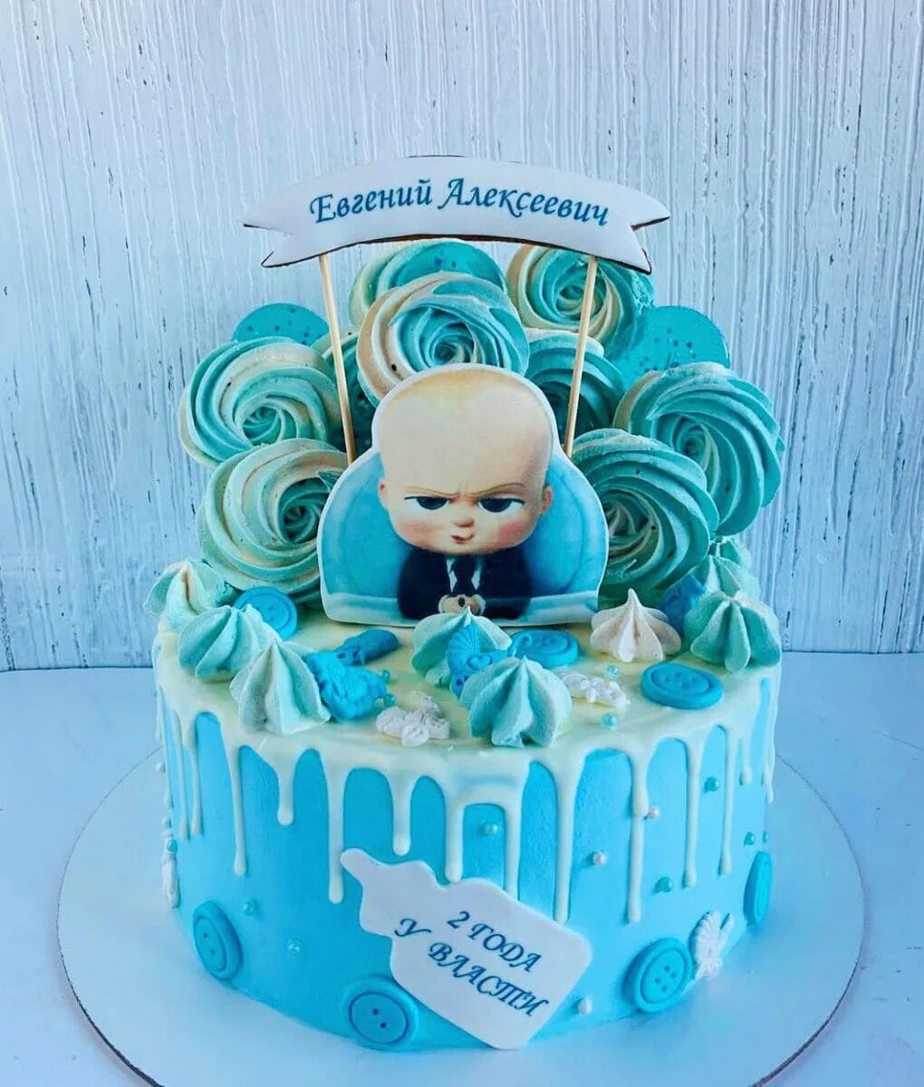 Торт босс босс молокосос. Фото тортов босс молокосос. Торт босс молокосос для девочки. Торт босс молокосос. Торт босс молокосос для девочки 2 года.
