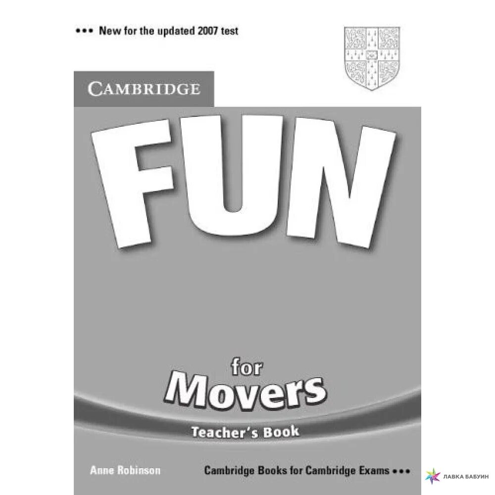 Cambridge teachers book. Fun for Flyers книга. Fun for Movers. Fun for Starters teacher's book. Cambridge English fun for Movers.