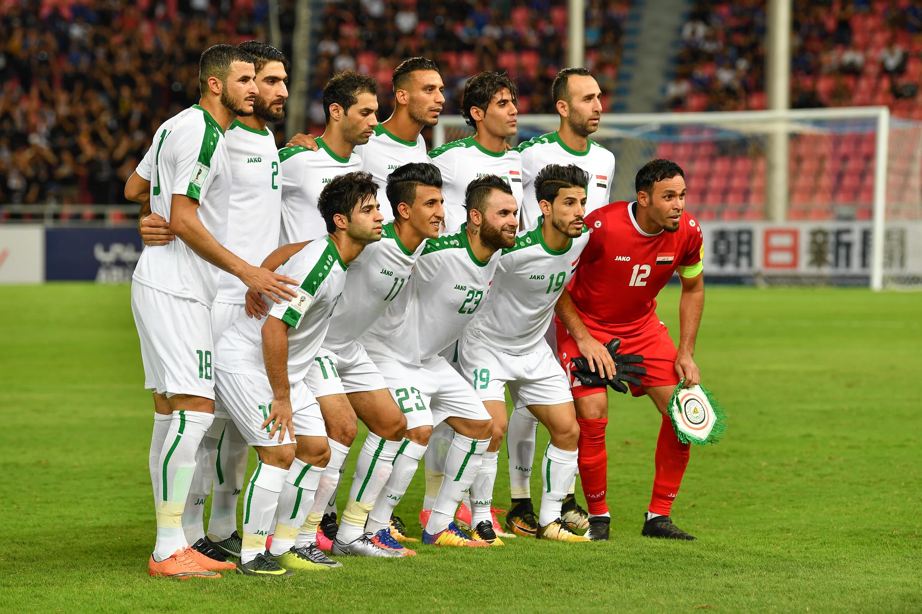 Ближайшие игры сборных по футболу. Iraq National Football Team. Ирак Национальная сборная. Сборная Ирака по футболу. Сборная Бахрейна по футболу.