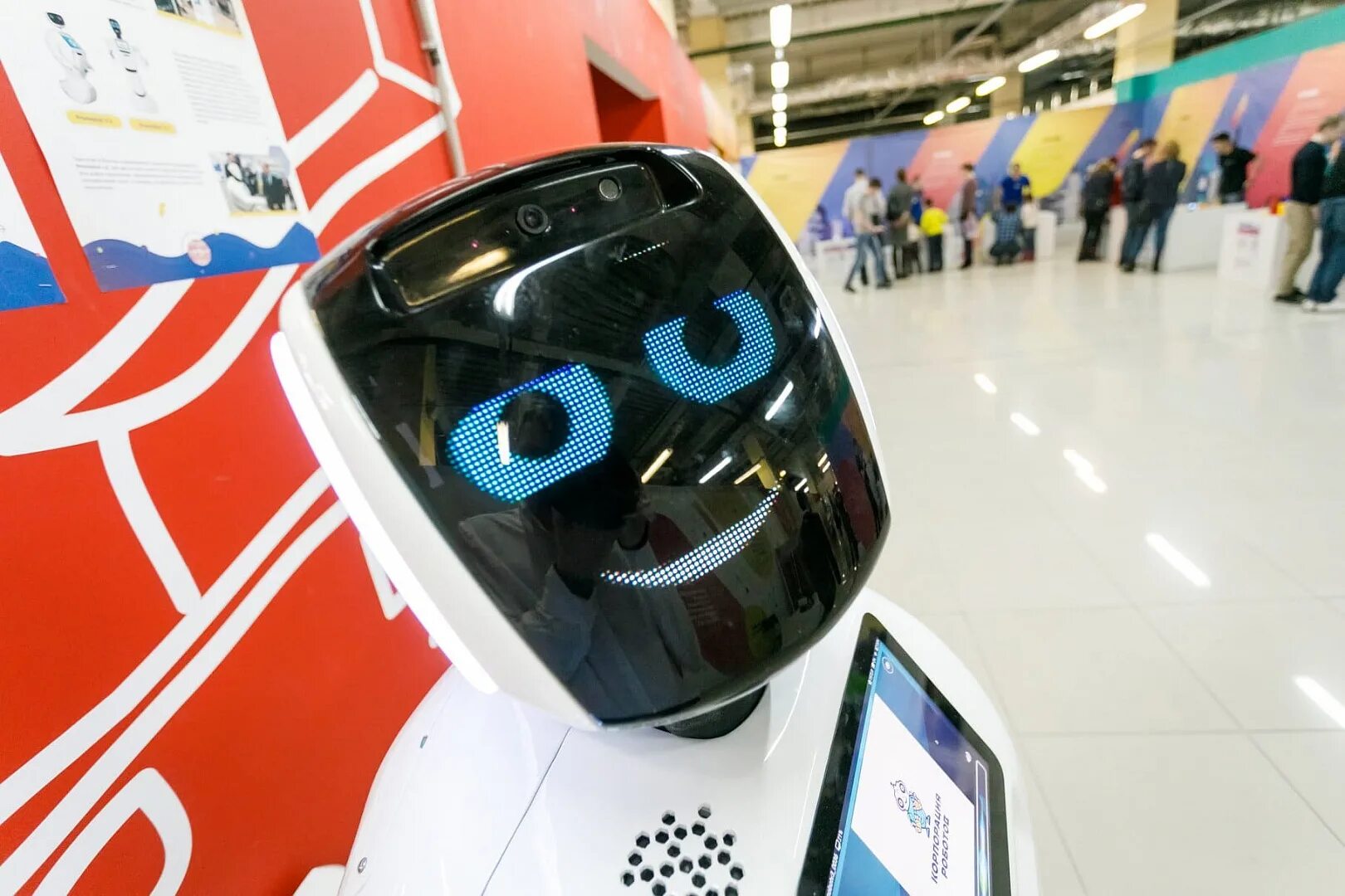 Выставка роботов. Робопарк. Выставка робототехники. Выставка роботов Красноярск.