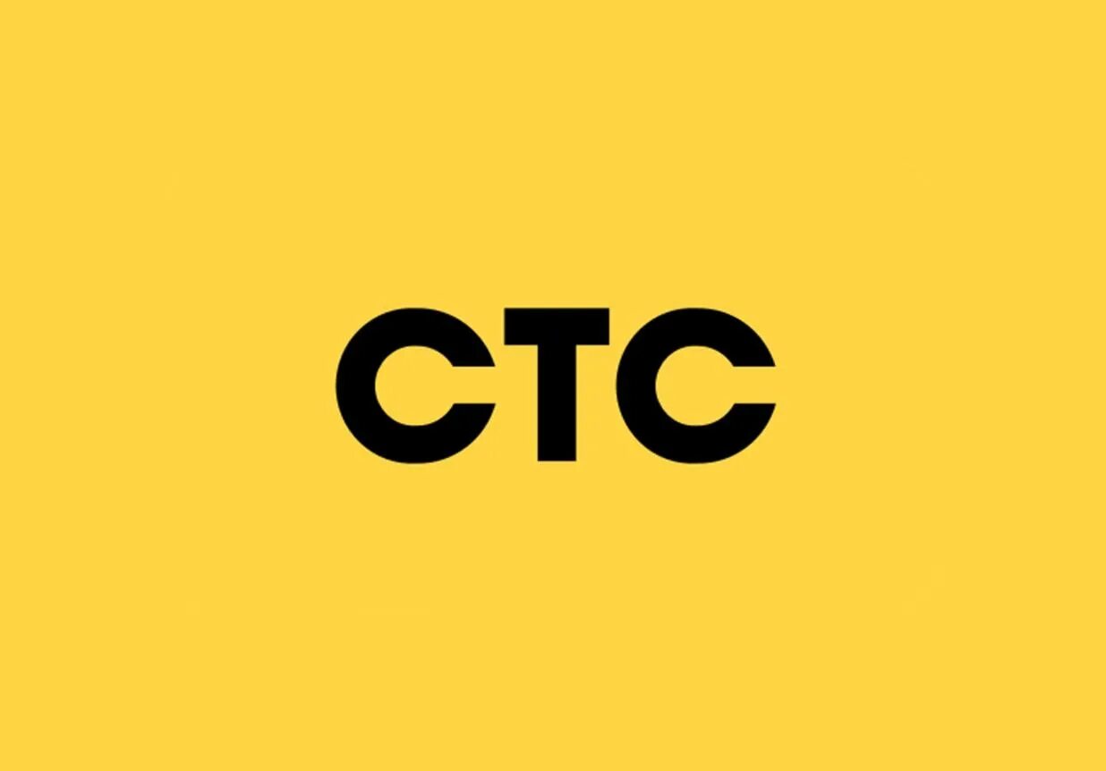 Стс телеканал домашний. Телеканал стс тв прямой эфир. Стс love. Стс. Стс прямой эфир.