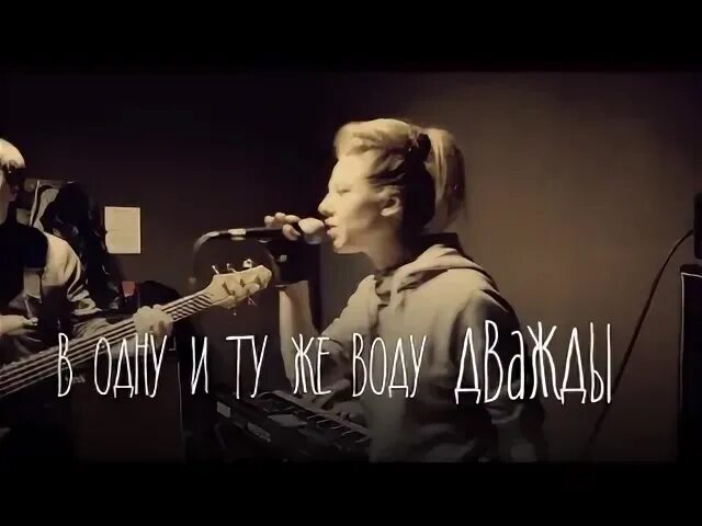 Мэрилин керро битва экстрасенсов 16. Юта певица. Прости прощай клип. Юта клипы. Юта прости прощай.