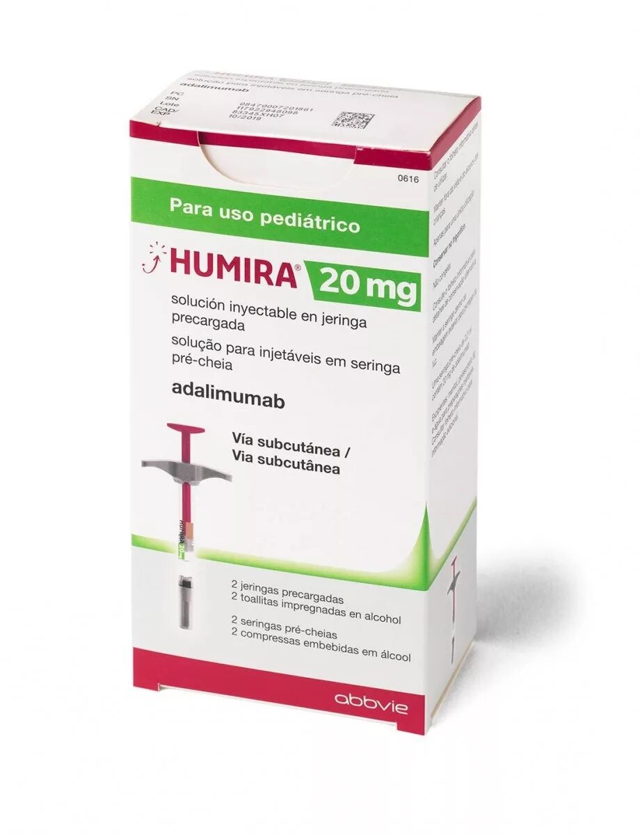 Хумира раствор для инъекций. Хумира Далибра. Аналог Хумиры. Humira ABBVIE. Хумира 25 мг.