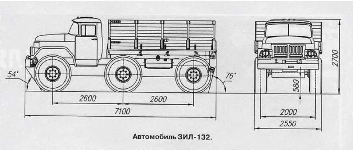 Габариты зил 131. ЗИЛ 131 габариты шасси. Габариты кузова ЗИЛ 131 бортовой. Ширина автомобиля ЗИЛ 131. ЗИЛ 131 габариты кузова.